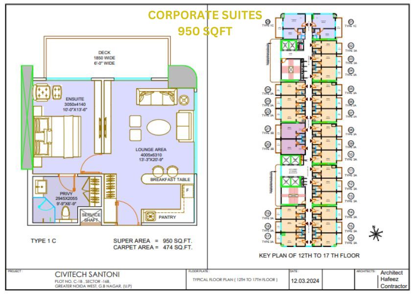 New-Floor-Plan-2